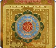 Havan Kund In Copper Without Base1